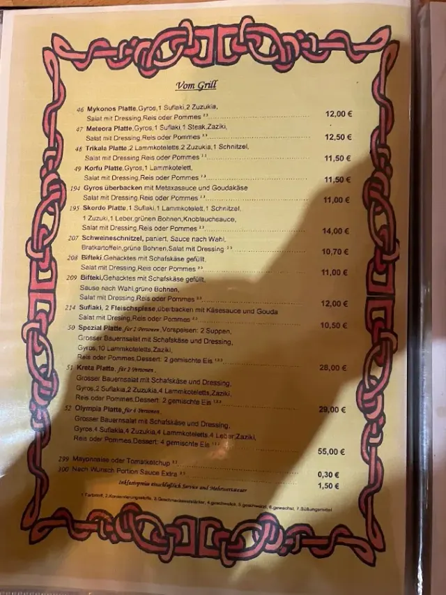 BookNoFees: Restoran – Restaurant Akropolis – Sprockhövel – Akropolis Restoranı, fotoğraf 2
