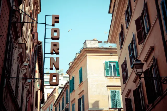 BookNoFees: Fırın – Antico Forno Roscioli – Rome – Antico Forno Roscioli, fotoğraf 3