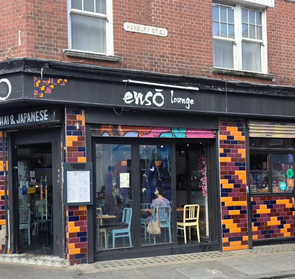BookNoFees: Restoran – Enso Lounge – London – Enso Lounge, fotoğraf 1
