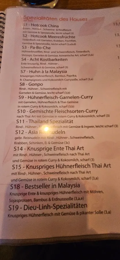 BookNoFees: Restoran – Asia Bistro Dieu Linh – Gevelsberg – Asia Bistro Dieu Linh, fotoğraf 2