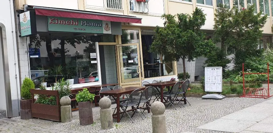 BookNoFees: Restoran – Kimchi Mama – Berlin – Kimchi Mama, fotoğraf 1