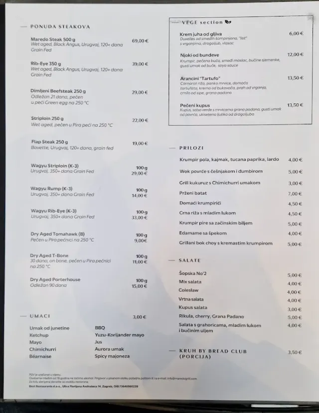 BookNoFees: Restoran – Maredo grill – Zagreb – Maredo ızgara, fotoğraf 2