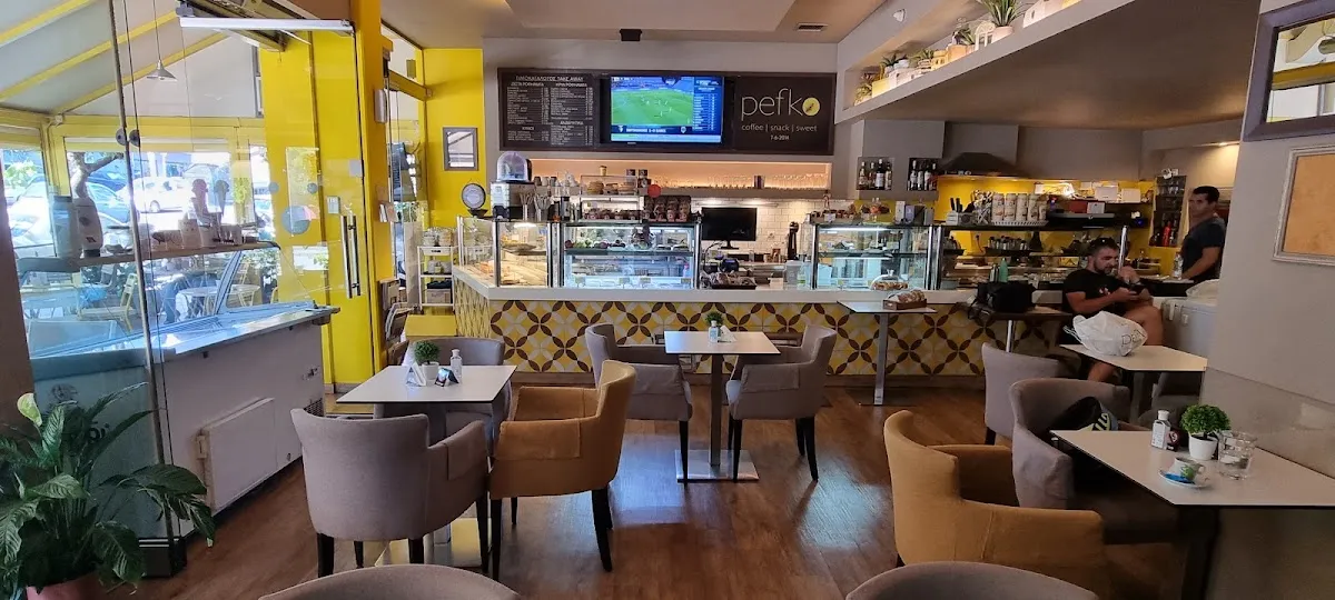 BookNoFees: Kafe – Pefko – Athens – Pefko, fotoğraf 1