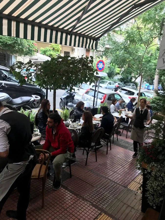 BookNoFees: Restoran – Brunello – Athens – Brunello, fotoğraf 1