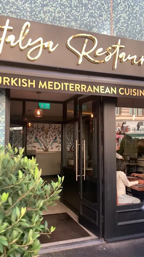 BookNoFees: Restoran – Antalya Restaurant – London – Antalya Restaurant, fotoğraf 3