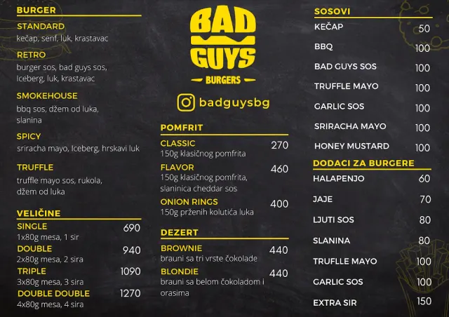 BookNoFees: Atıştırmalık büfesi – Bad Guys – Belgrade – Kötü Adamlar, fotoğraf 3