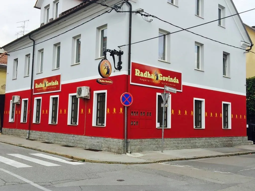 BookNoFees: Restoran – Radha Govinda – Ljubljana – Radha Govinda, fotoğraf 1