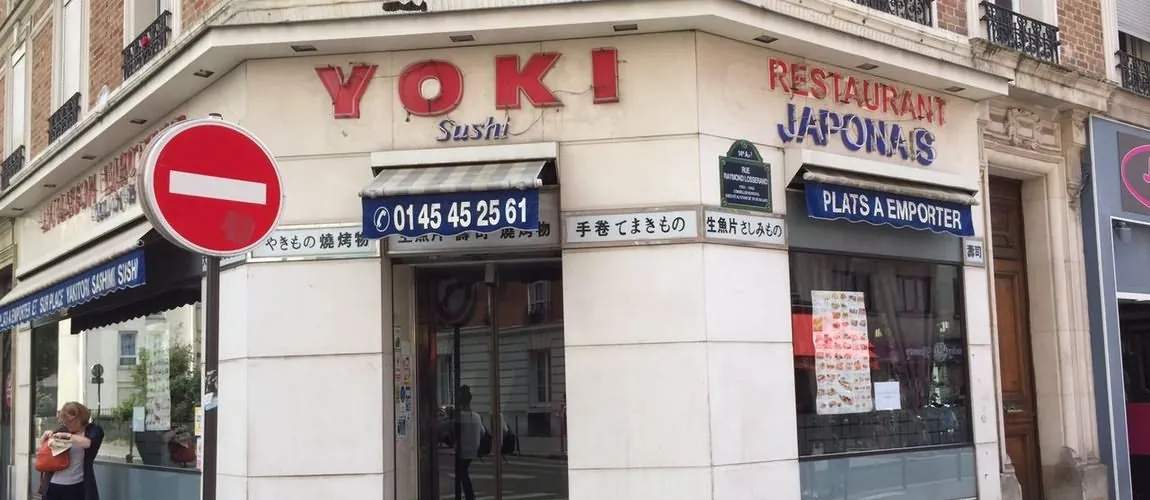 BookNoFees: Restoran – Yoki Sushi – Paris – Ya da suşi, fotoğraf 1