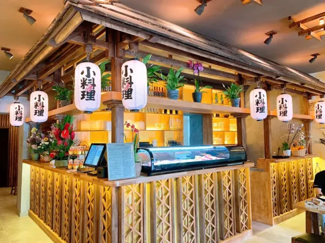 BookNoFees: Restoran – Hikari – Berlin – Neden, fotoğraf 2