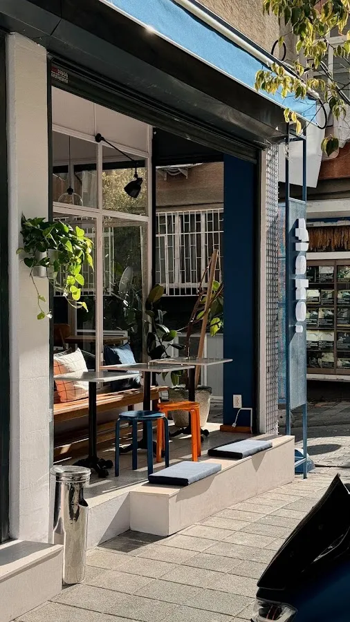 BookNoFees: Kafe – Flake Breakfast & More – Istanbul – Flake Kahvaltı ve Daha Fazlası, fotoğraf 1
