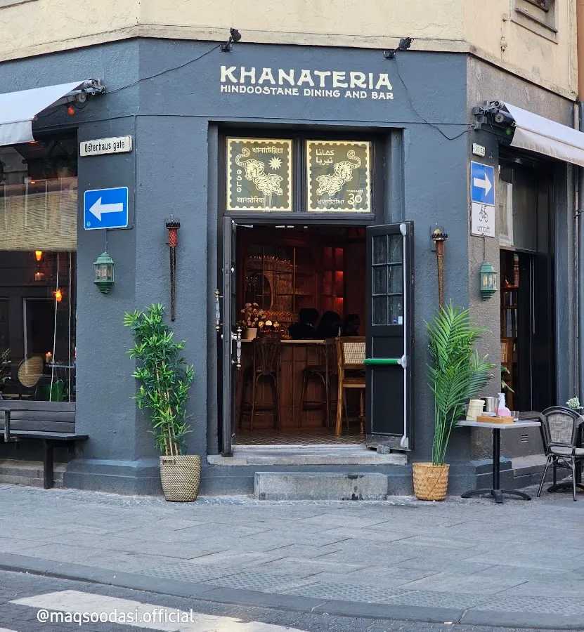 BookNoFees: Restoran – Khanateria – Oslo – Khanateria, fotoğraf 1