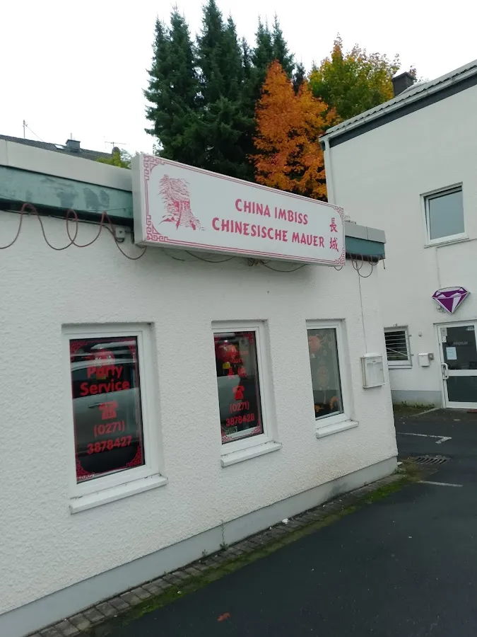 BookNoFees: Restoran – Chinesische Mauer – Siegen – Çin Seddi, fotoğraf 1