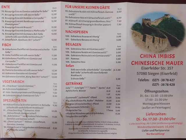 BookNoFees: Restoran – Chinesische Mauer – Siegen – Çin Seddi, fotoğraf 2