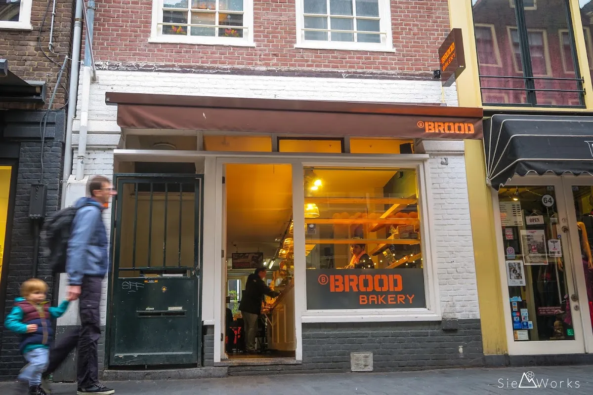 BookNoFees: Restoran – BBrood – Amsterdam – BBrood, fotoğraf 1