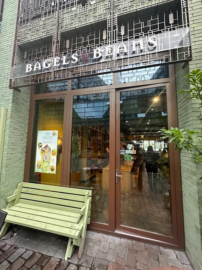 BookNoFees: Restoran – Bagels & Beans IJdock – Amsterdam – Bagels & Beans IJdock, fotoğraf 1