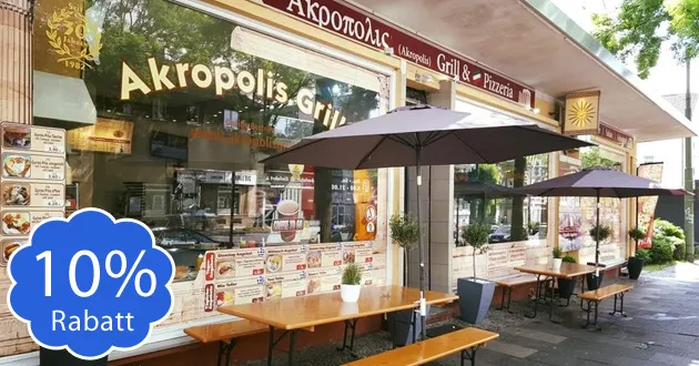 BookNoFees: Restoran – Akropolis Grill – Bochum – Akropolis Grill, fotoğraf 1