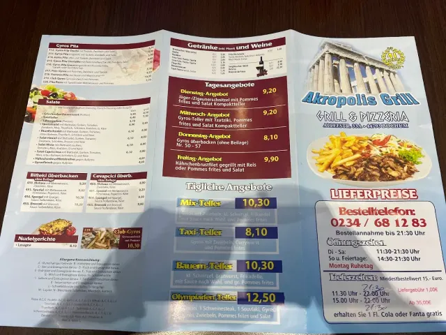 BookNoFees: Restoran – Akropolis Grill – Bochum – Akropolis Grill, fotoğraf 2