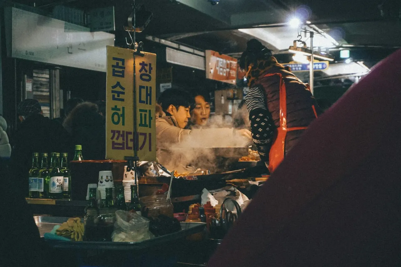 BookNoFees: Restoran – Gogi Korean BBQ – Brussels – Gogi Kore Barbeküsü, fotoğraf 1